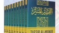 buku tafsir munir.JPG